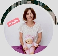 atsuko