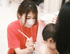YUKI