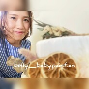 あん