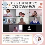 11/11(火)スキルアップ講座 開催