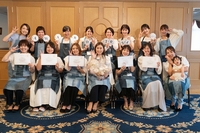 AWARD2024授賞式　開催しました！